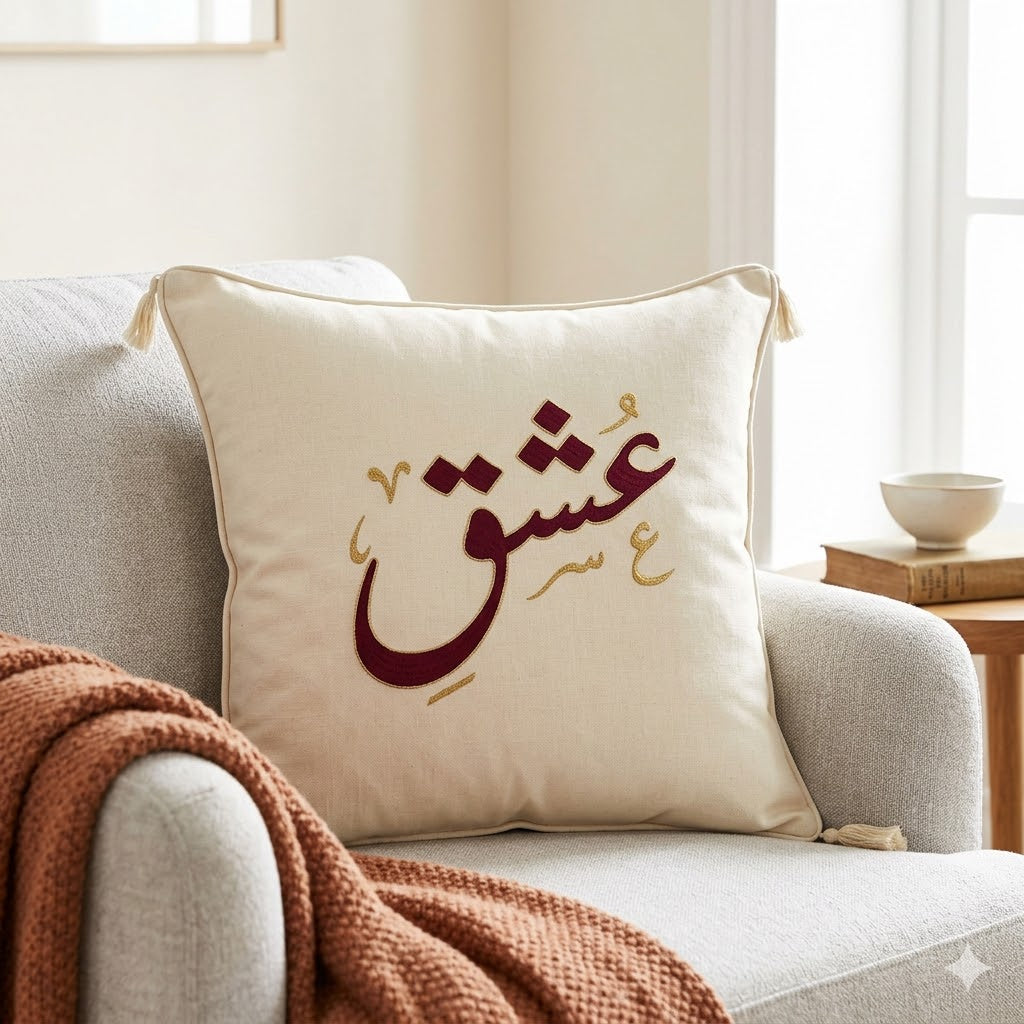 Ishq (عشق) Embroidered Cushion